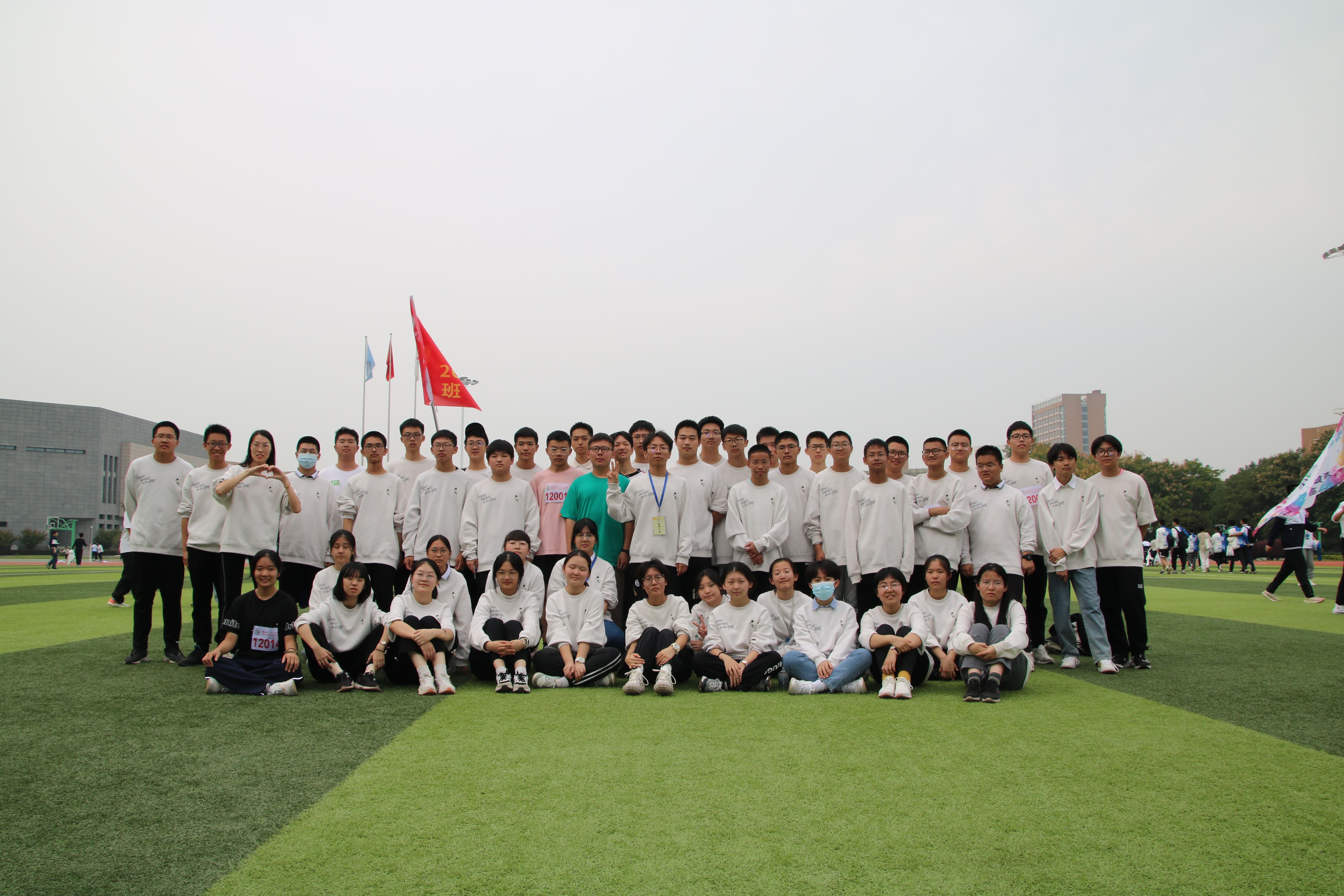 QQ图片20240314185734.jpg QQ图片20240314185734.jpg