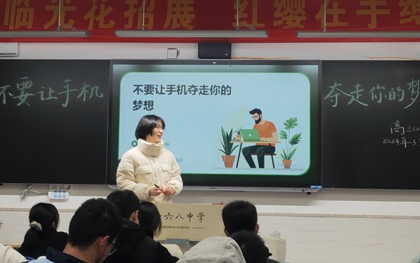 QQ图片20240318091312.jpg QQ图片20240318091312.jpg