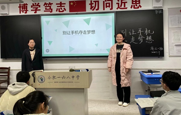 QQ图片20240318091013.jpg QQ图片20240318091013.jpg