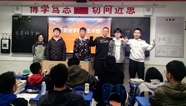 QQ图片20240318091231.jpg QQ图片20240318091231.jpg