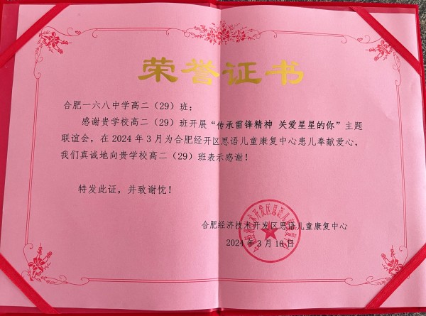 2_副本.jpg 2_副本.jpg