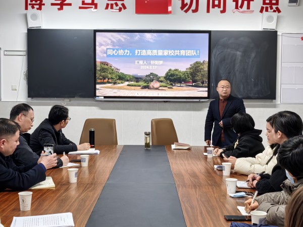 IMG_20240317_143616.jpg IMG_20240317_143616.jpg