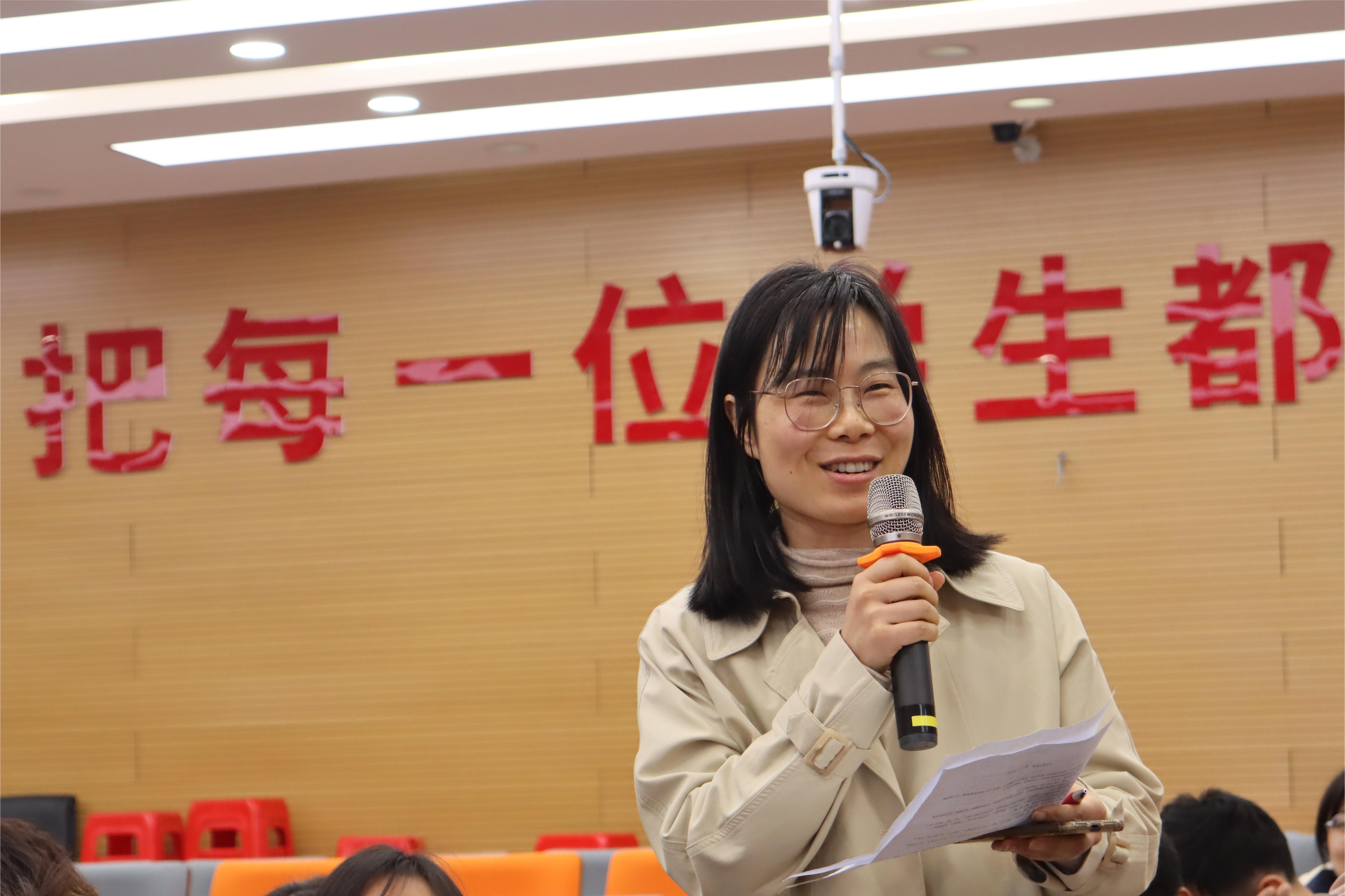 吴金华.JPG