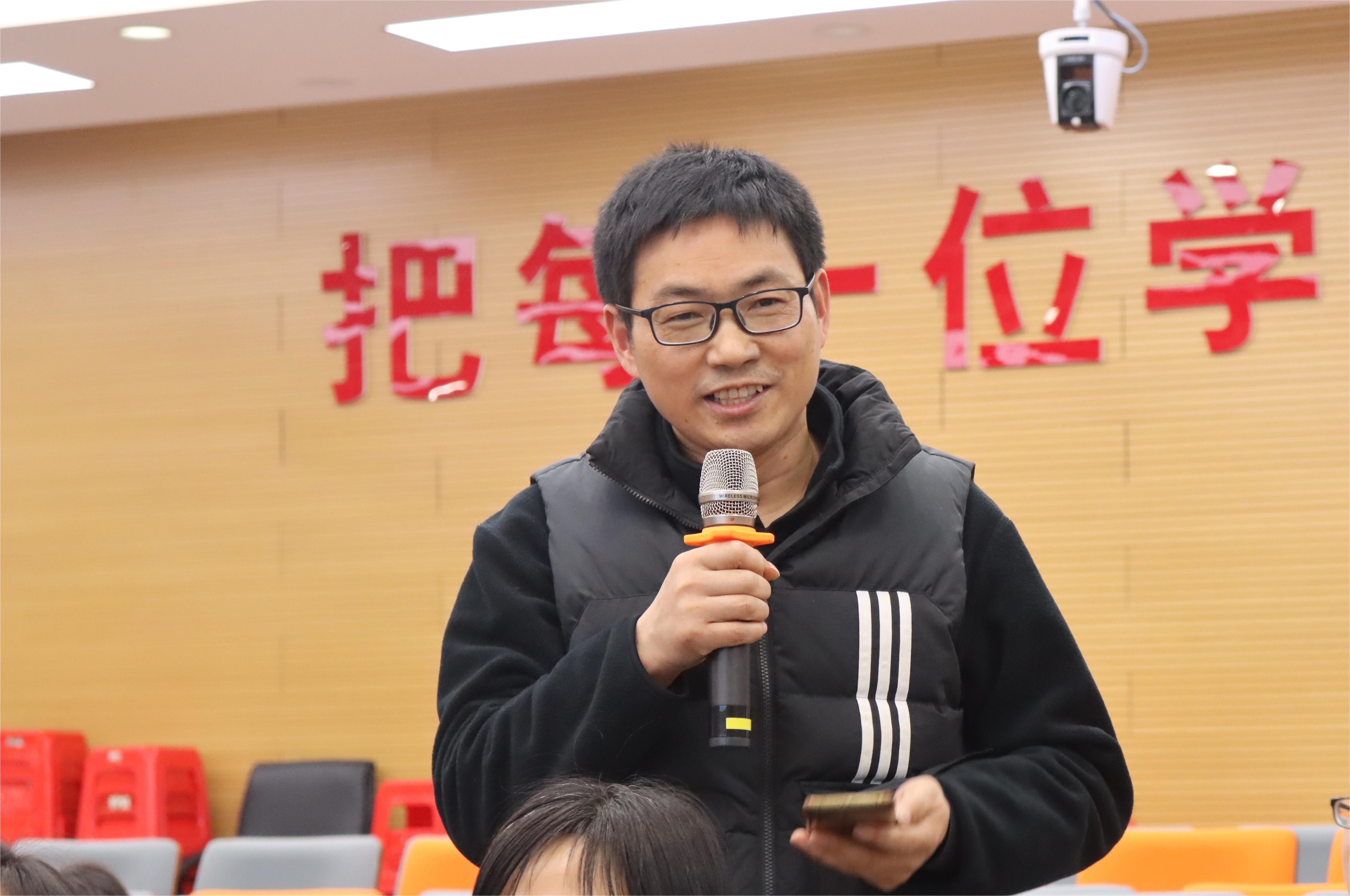 许骥.JPG