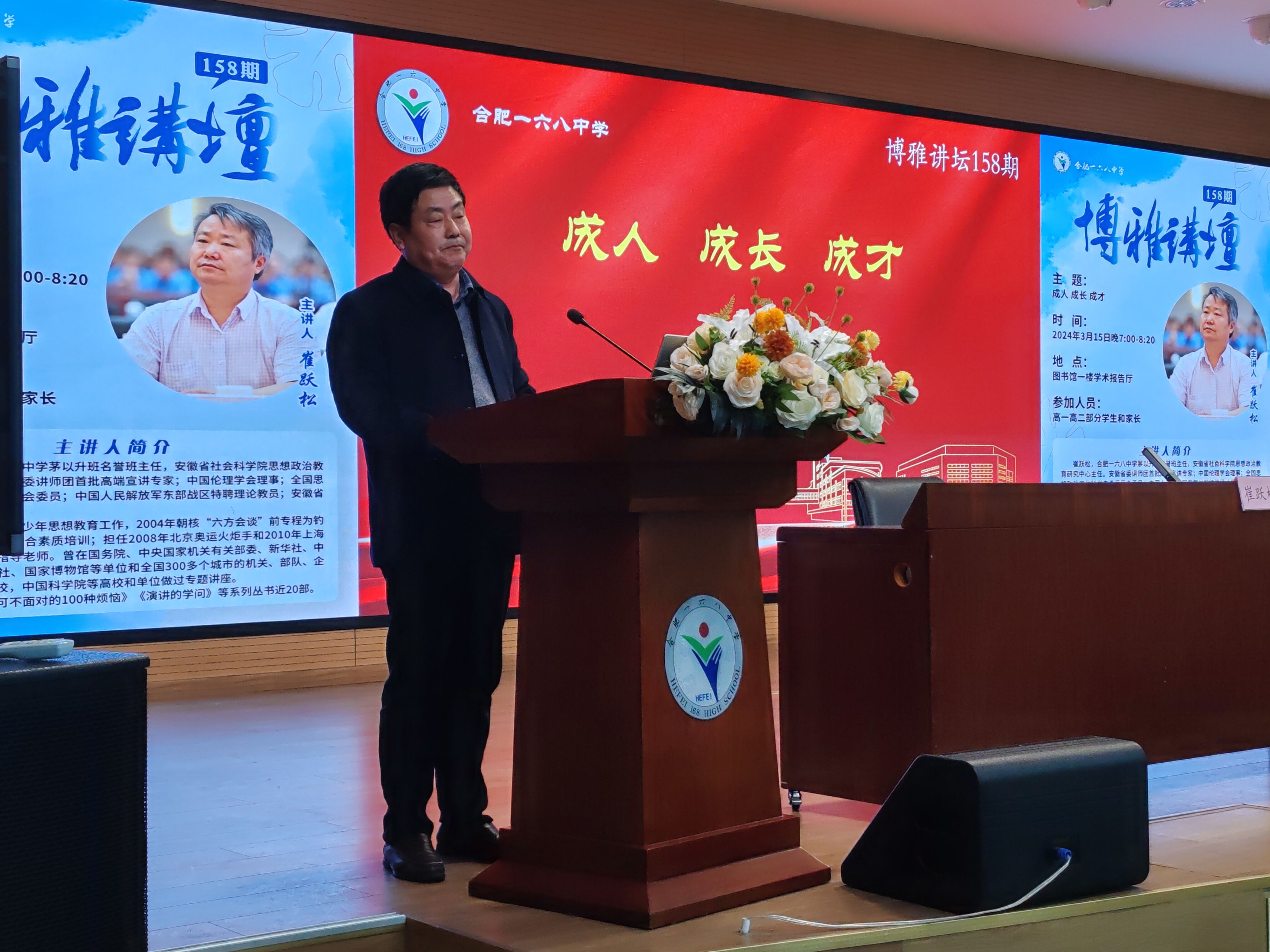 QQ图片20240316102346.jpg
