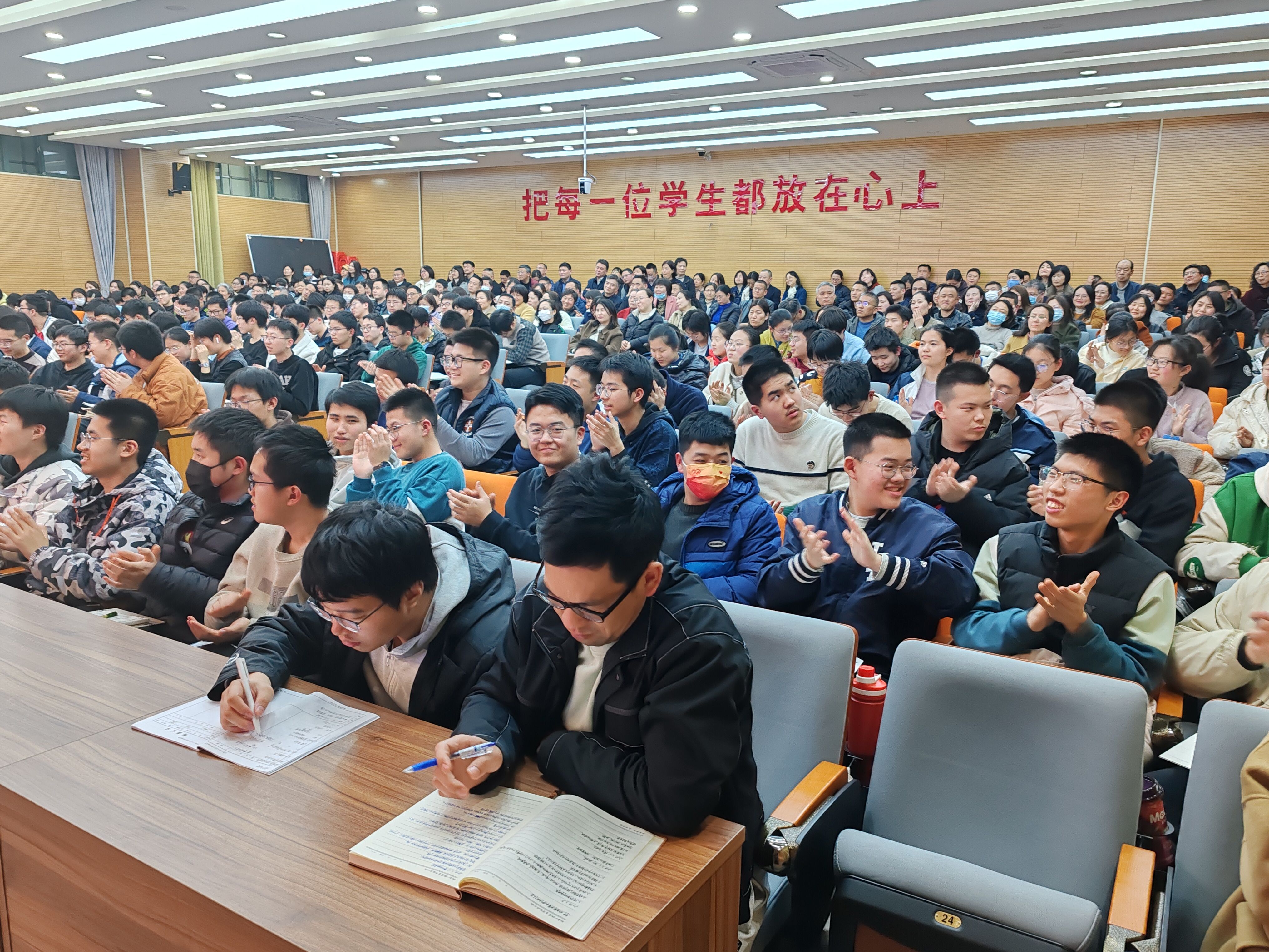QQ图片20240316102322.jpg