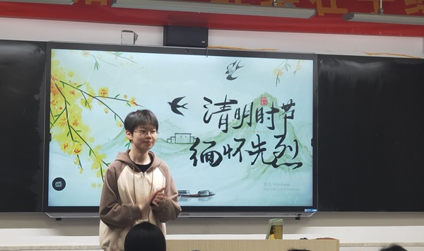 QQ图片20240401170914.jpg