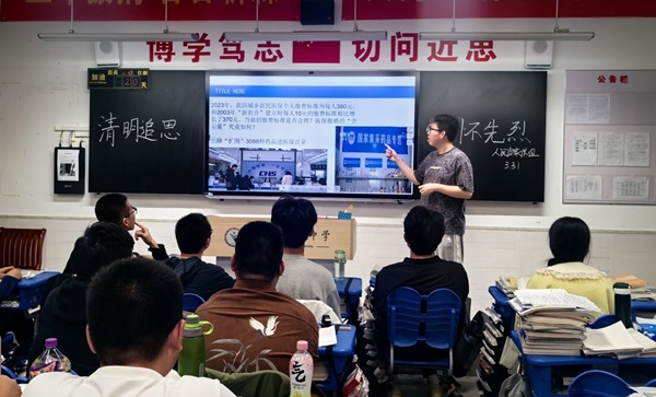 QQ图片20240401170929.jpg