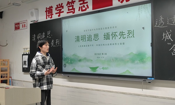 QQ图片20240401170945.jpg