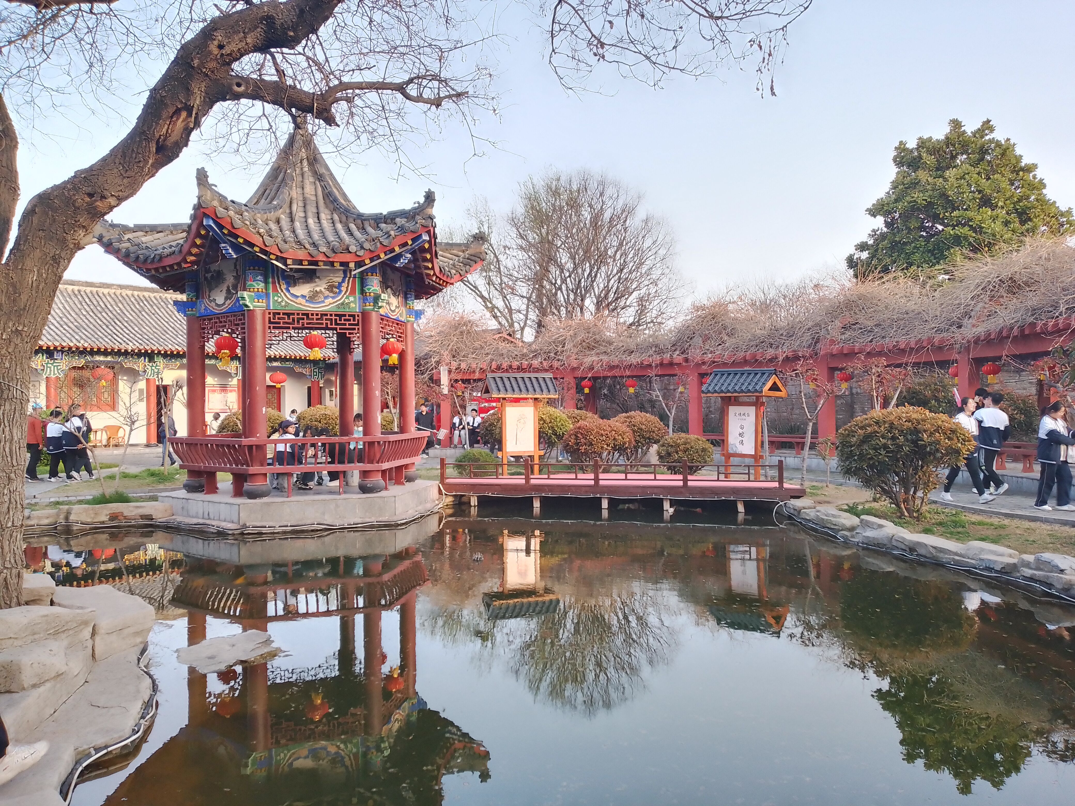 QQ图片20240403160315.jpg QQ图片20240403160315.jpg