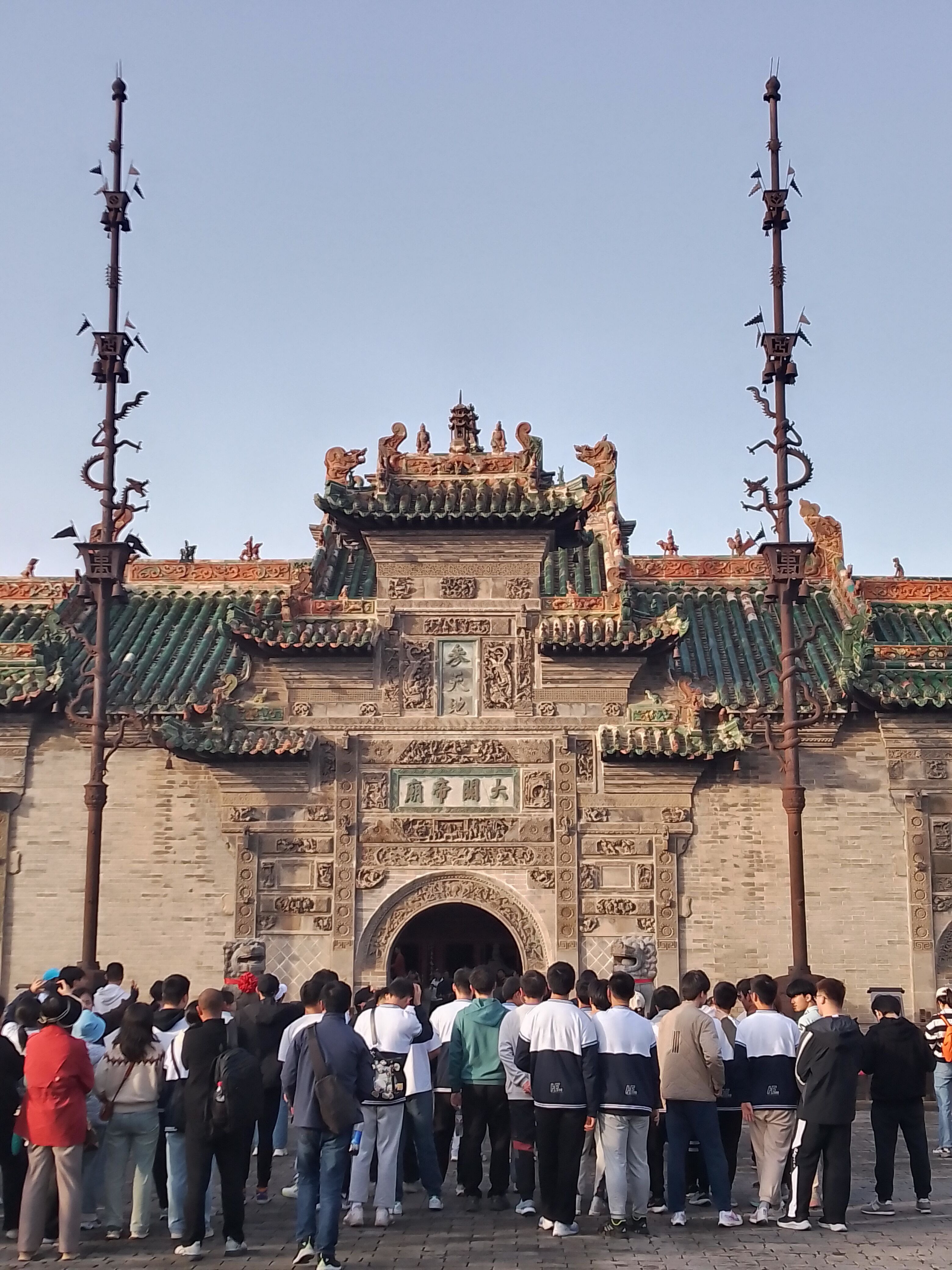 QQ图片20240403160335.jpg QQ图片20240403160335.jpg