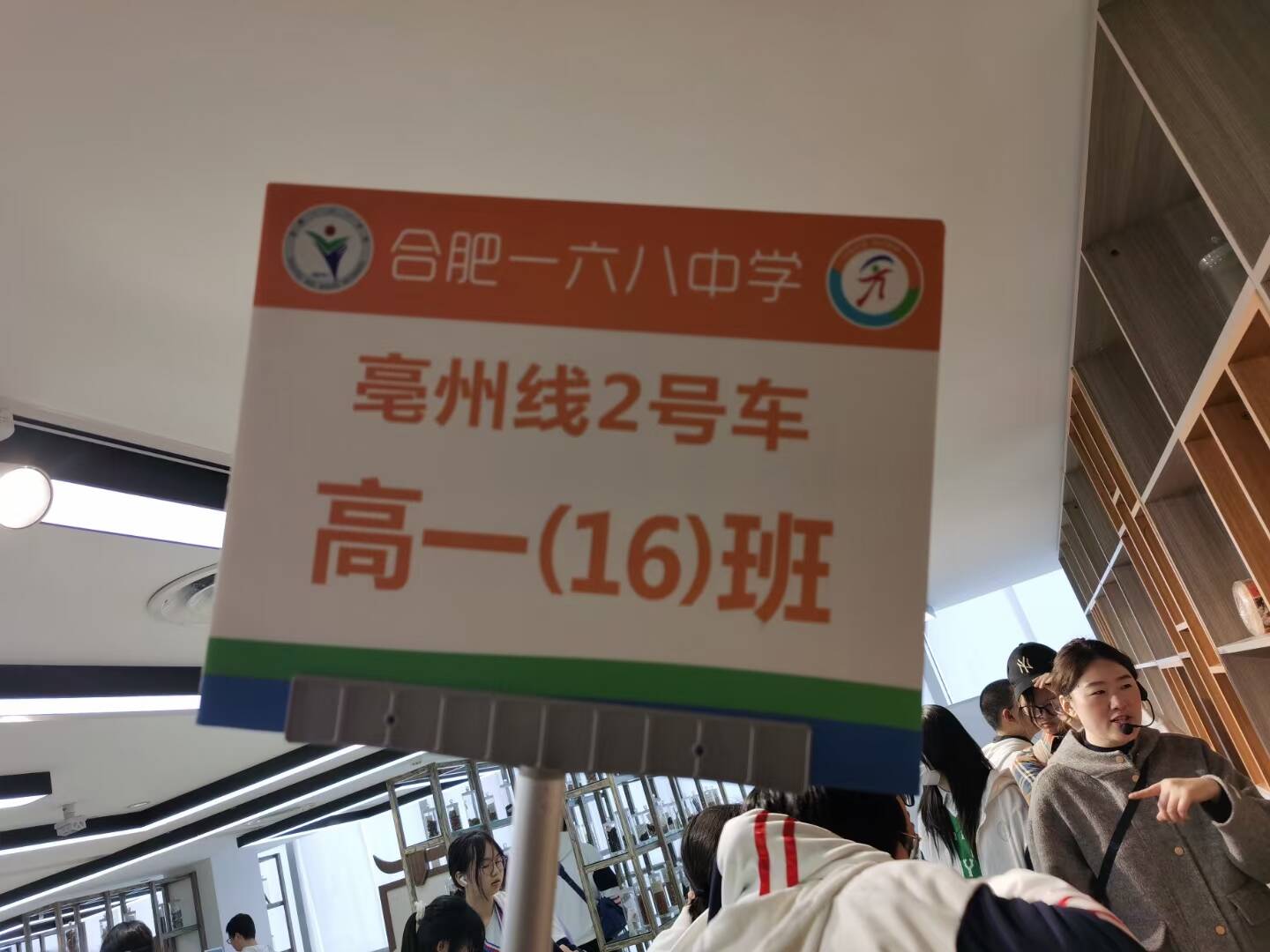 QQ图片20240403162700.jpg QQ图片20240403162700.jpg