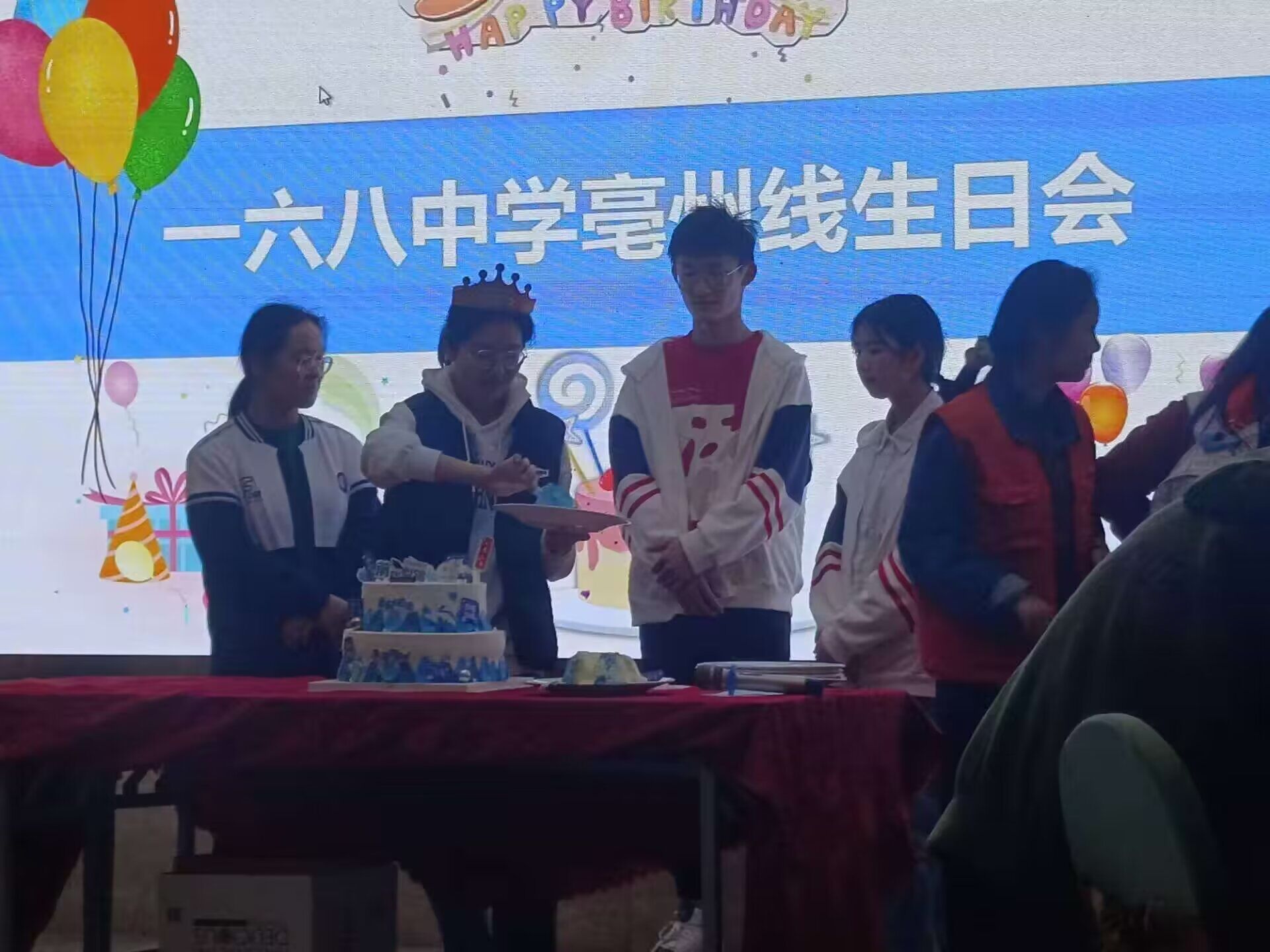 QQ图片20240403162707.jpg QQ图片20240403162707.jpg