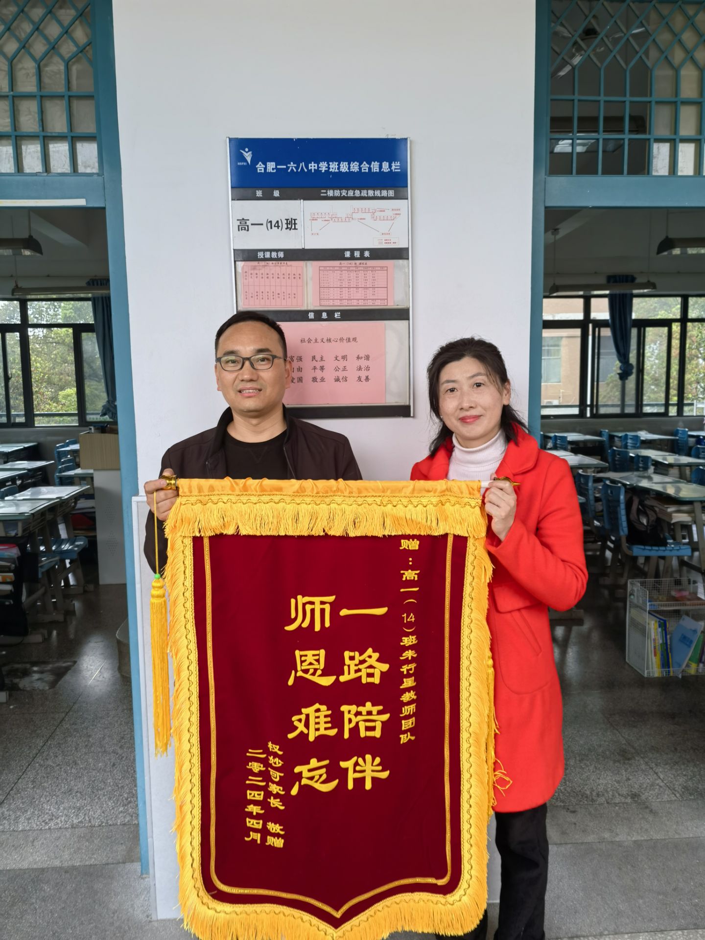 d841072759c0fb9aea4d9386ec0f383c.jpg
