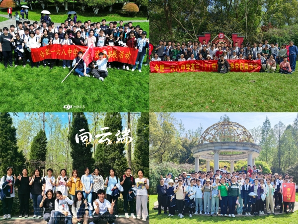 WechatIMG2706_副本.jpg