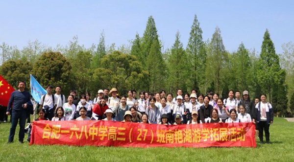 8daf3c3075d9f79dd162abfc2902682f.jpg 8daf3c3075d9f79dd162abfc2902682f.jpg