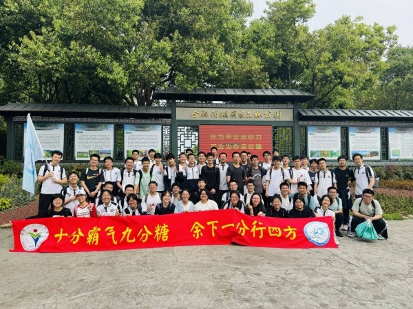 QQ图片20240414223927.jpg