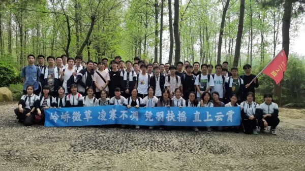 QQ图片20240414223854.jpg