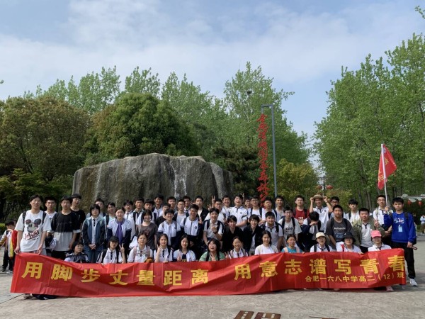 QQ图片20240414223833.jpg