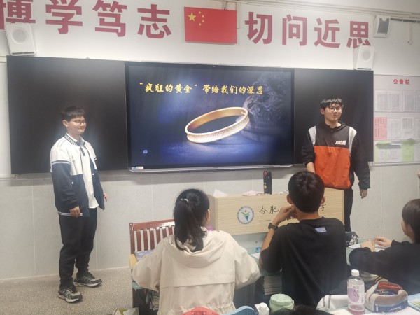 QQ图片20240415161819.jpg