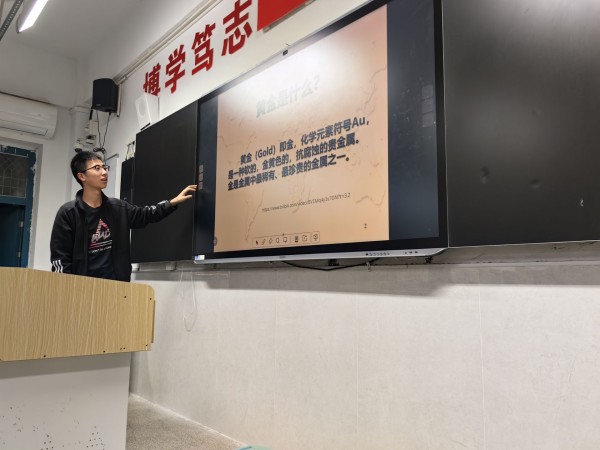 QQ图片20240415161735.jpg
