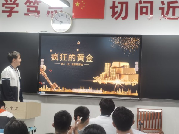 QQ图片20240415161803.jpg