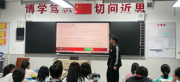 QQ图片20240415161811.jpg