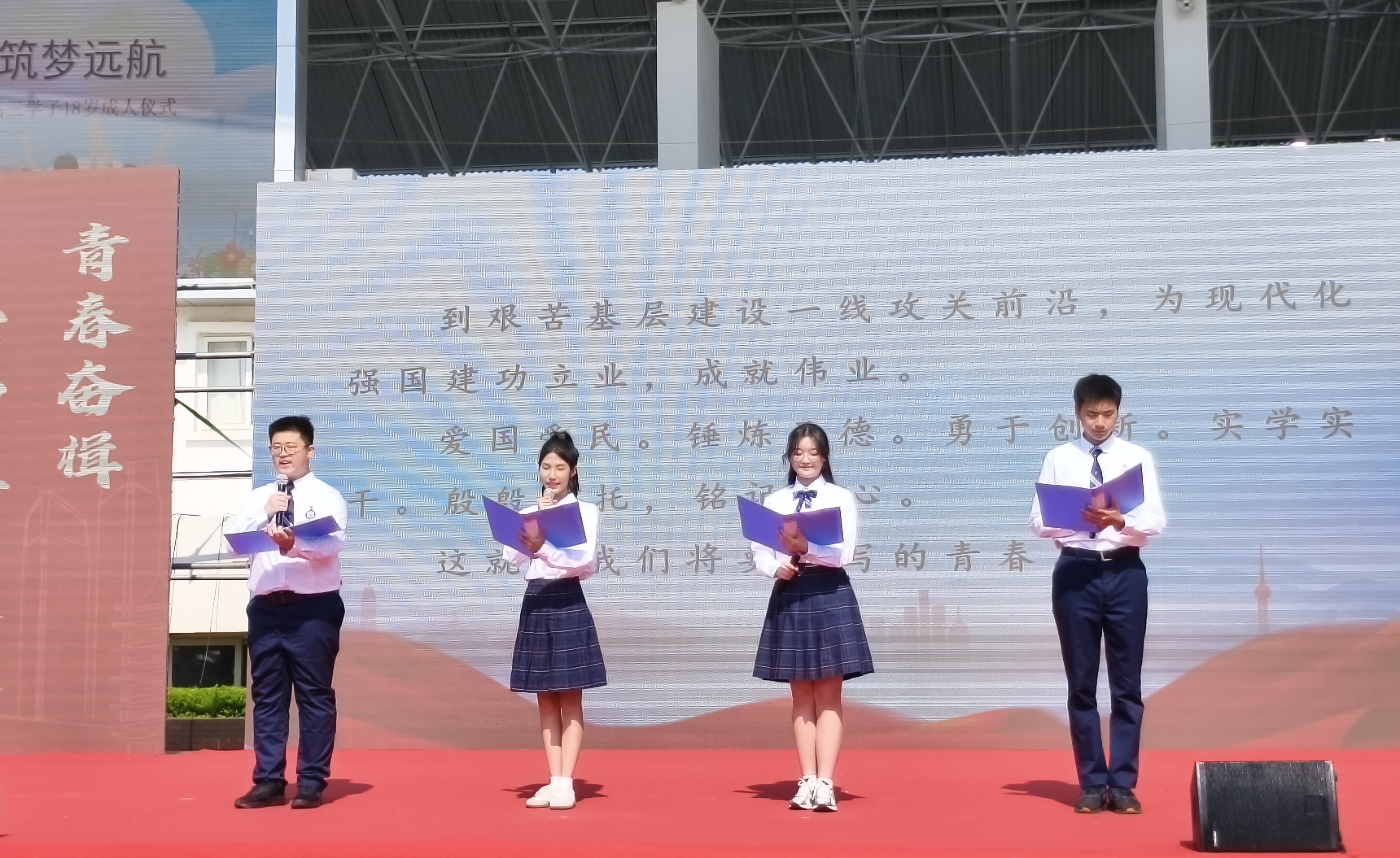 成人礼 (8).jpg