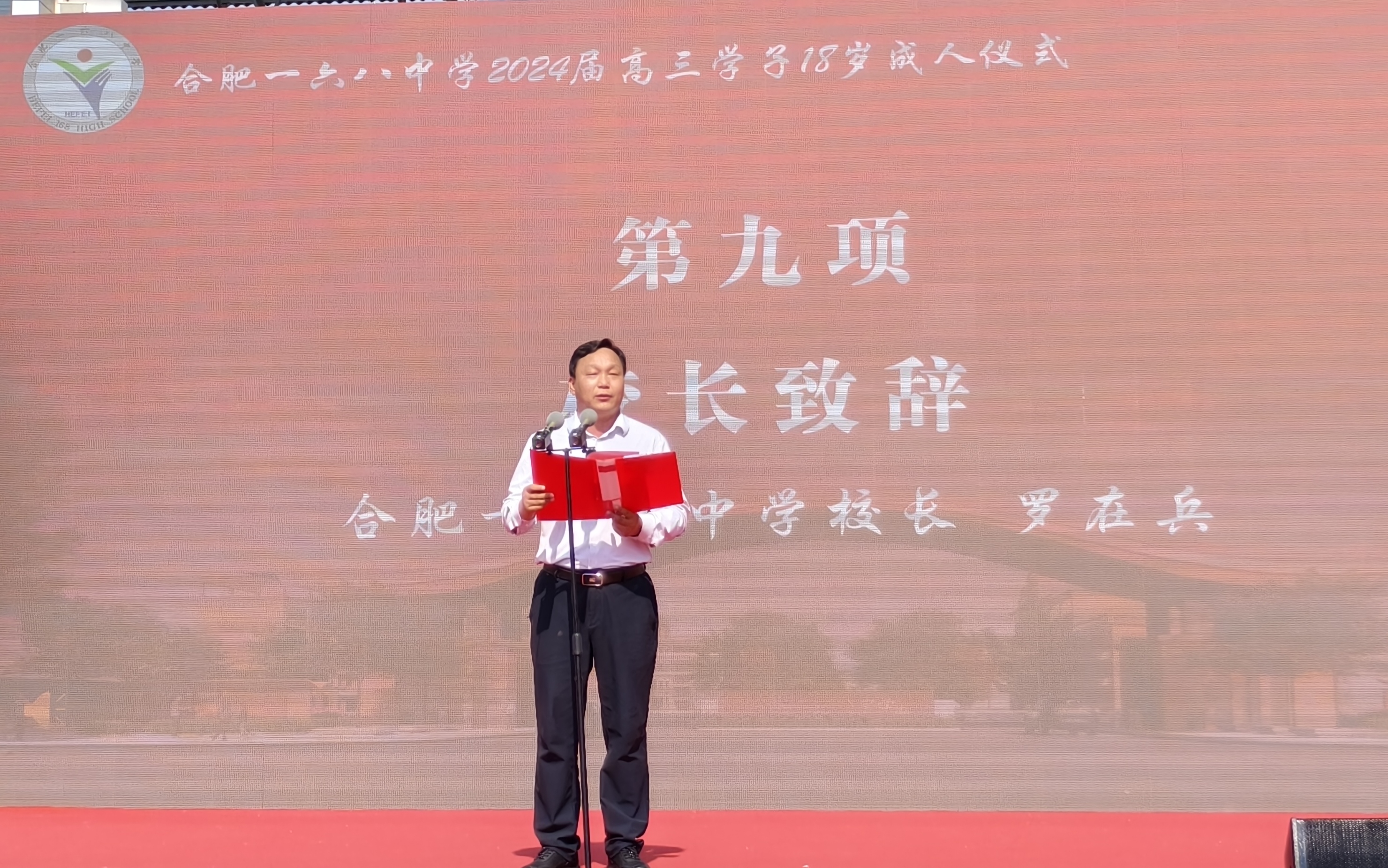 成人礼 (9).jpg
