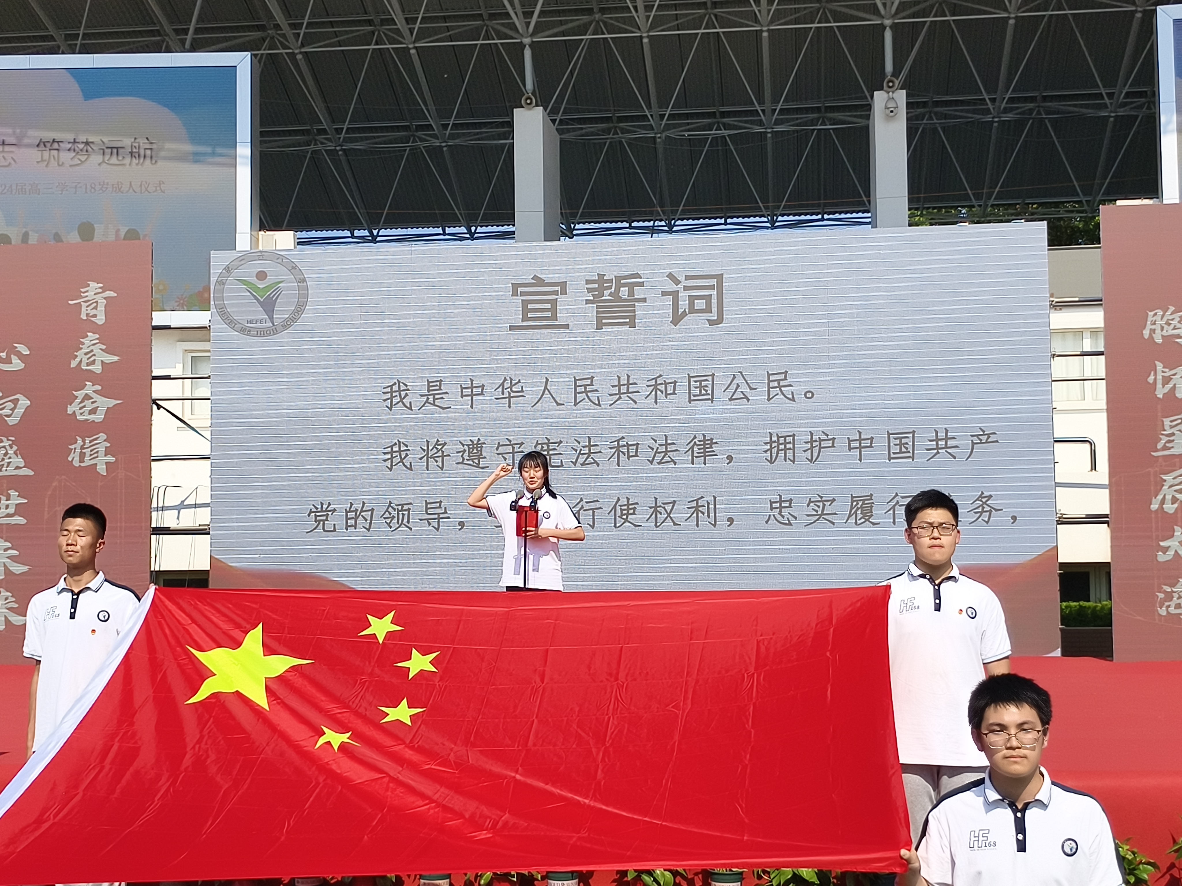 成人礼 (13).jpg