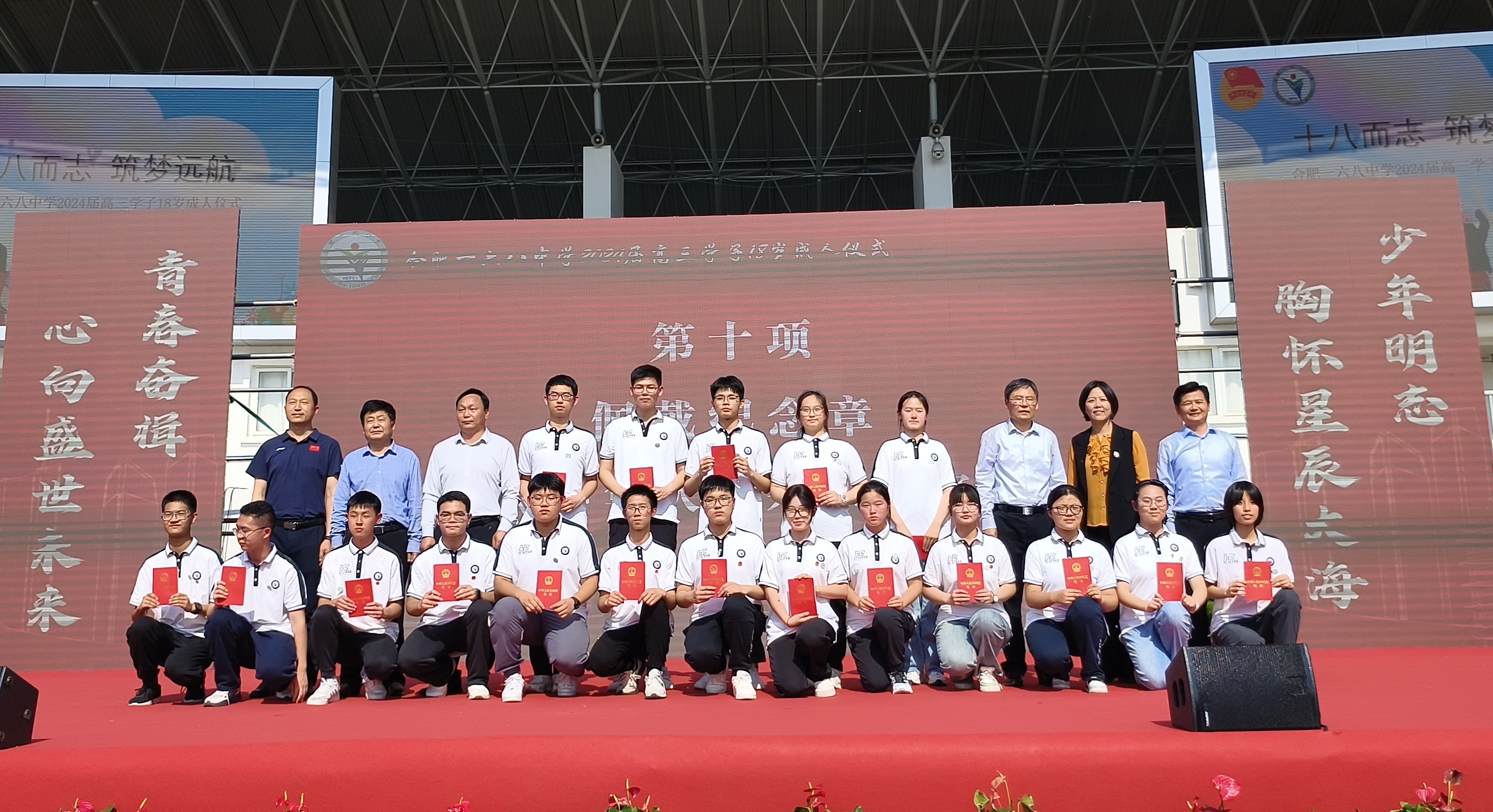 成人礼 (12).jpg