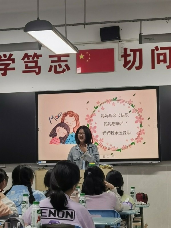 QQ图片20240514223159.jpg