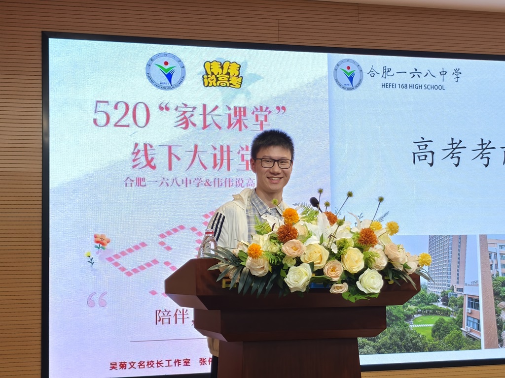 IMG_20240520_165047 - 副本.jpg