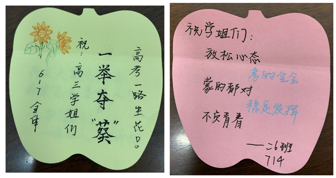 initpintu_副本1.jpg