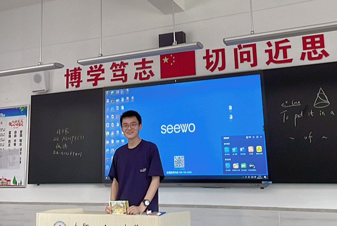 9F96C6DF21C978DE3AE942B4B1856D5C_副本.jpg