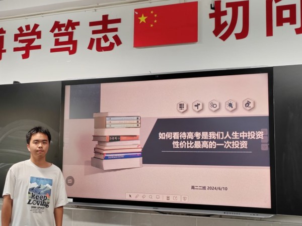 QQ图片20240618141519_副本.jpg
