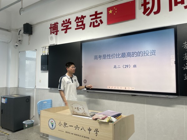 QQ图片20240618142209_副本.jpg