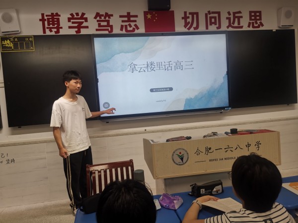 QQ图片20240622173418_副本.jpg