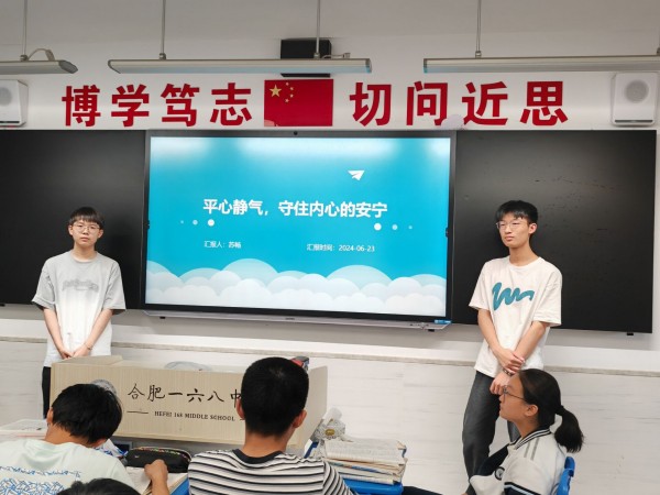 QQ图片20240626193335_副本.jpg