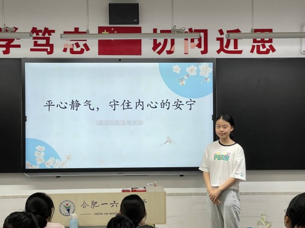 QQ图片20240626193314_副本.jpg
