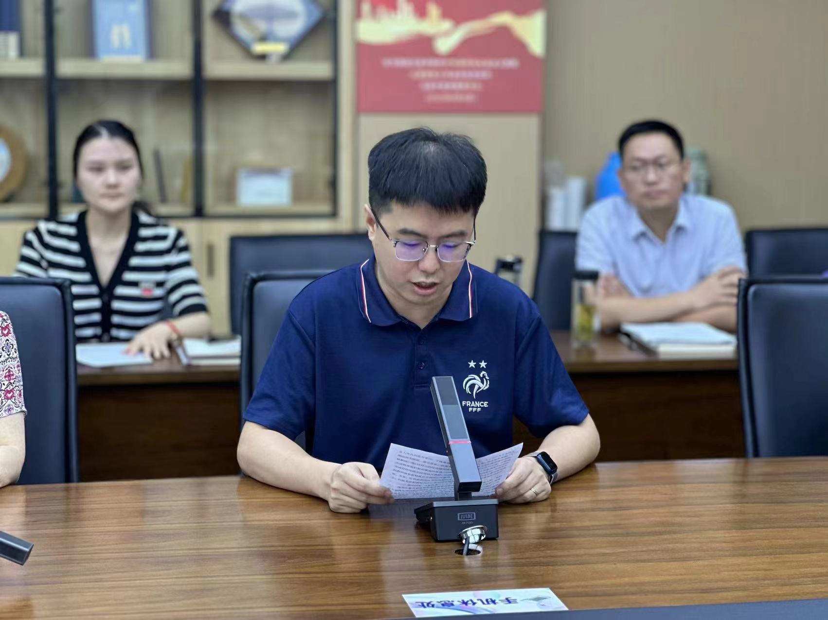 微信图片_20240628151305.jpg 微信图片_20240628151305.jpg