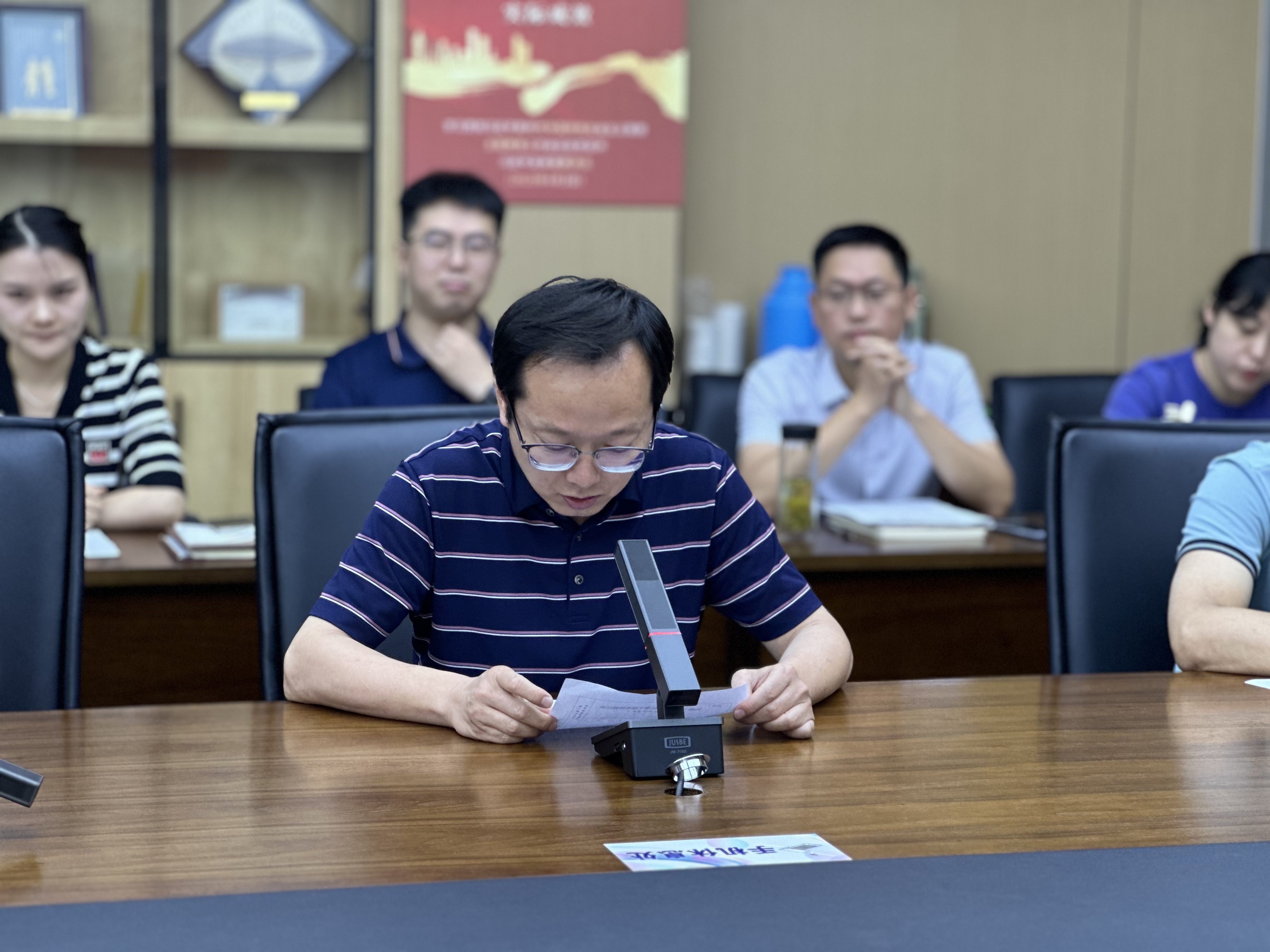 微信图片_20240628151455.jpg 微信图片_20240628151455.jpg