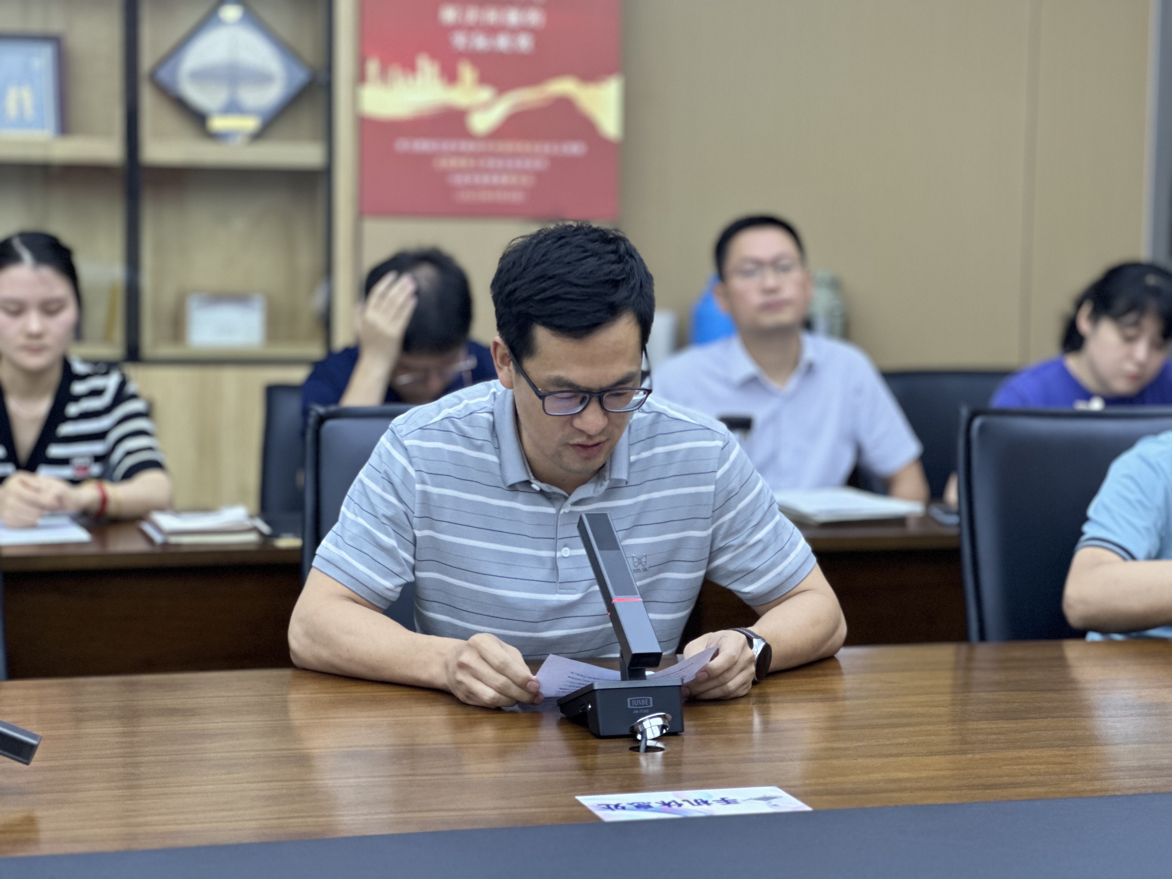 微信图片_20240628151457.jpg 微信图片_20240628151457.jpg