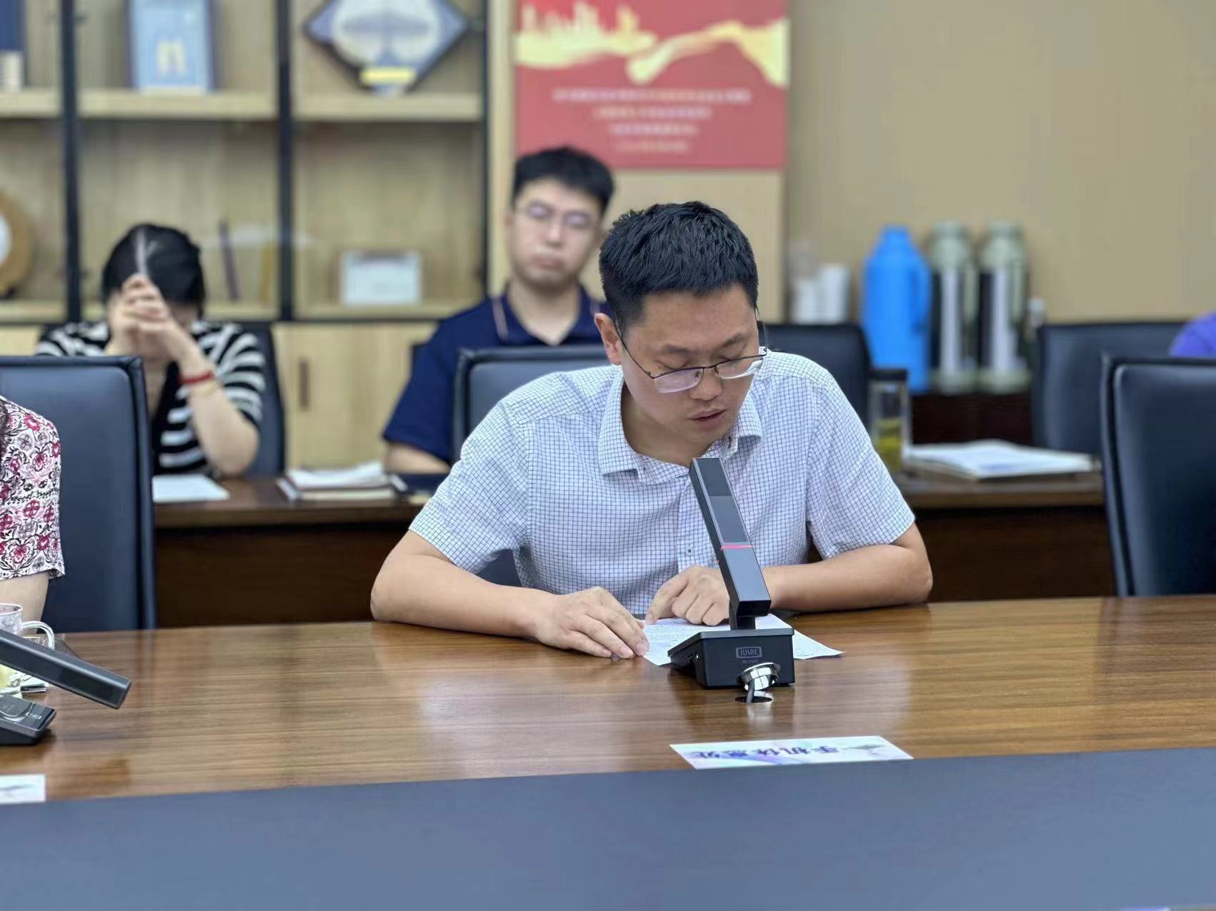 微信图片_202406281513051.jpg 微信图片_202406281513051.jpg