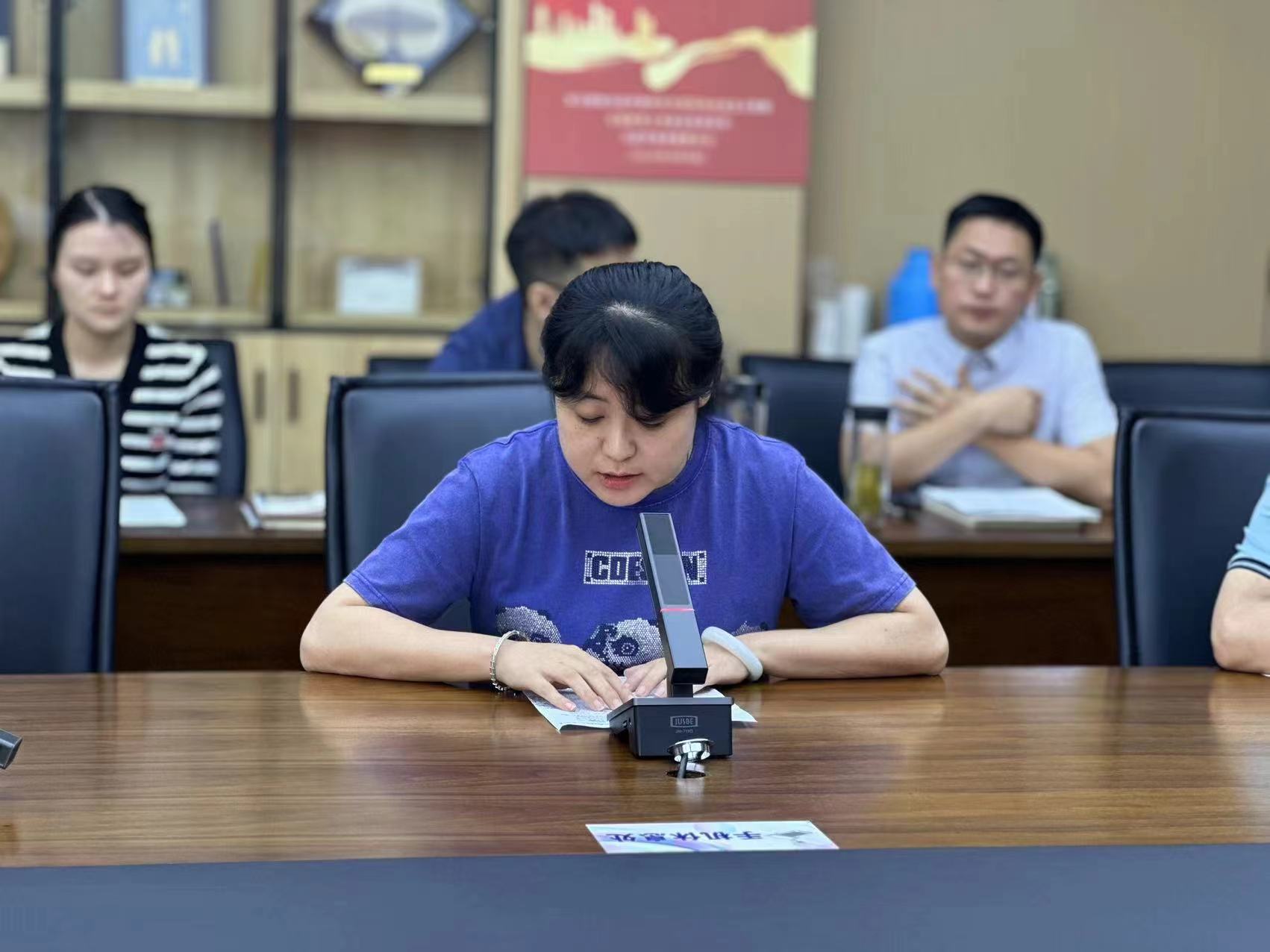 微信图片_202406281513061.jpg 微信图片_202406281513061.jpg