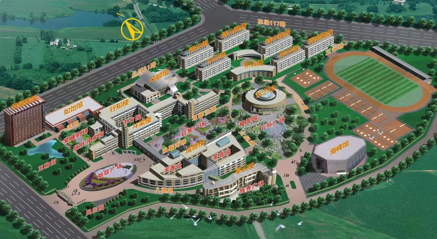新学校鸟瞰地名地图.jpg