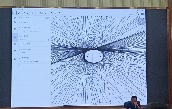 线图.jpg