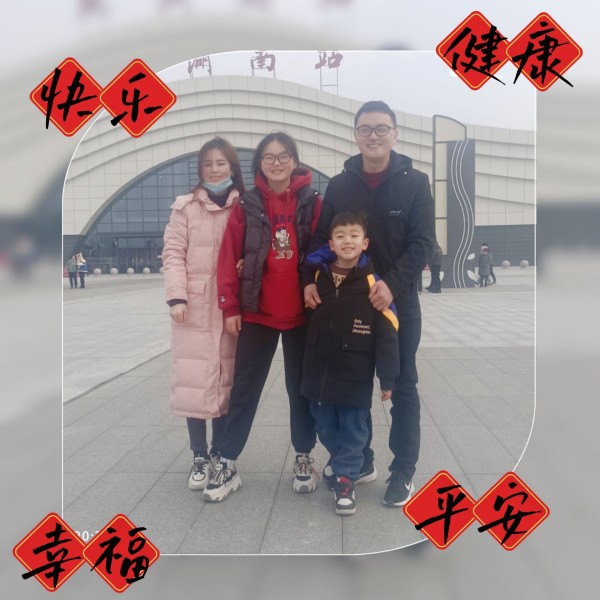 QQ图片20240719105302_副本.jpg
