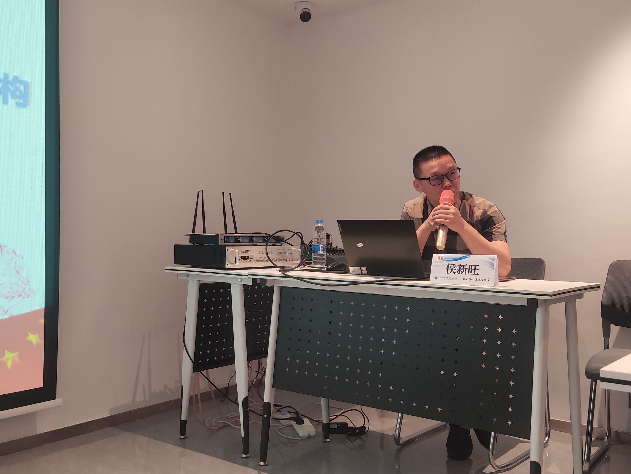 微信图片_20240805160315.jpg 微信图片_20240805160315.jpg