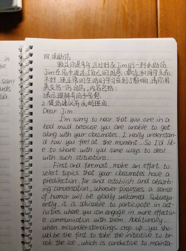 1_副本.jpg